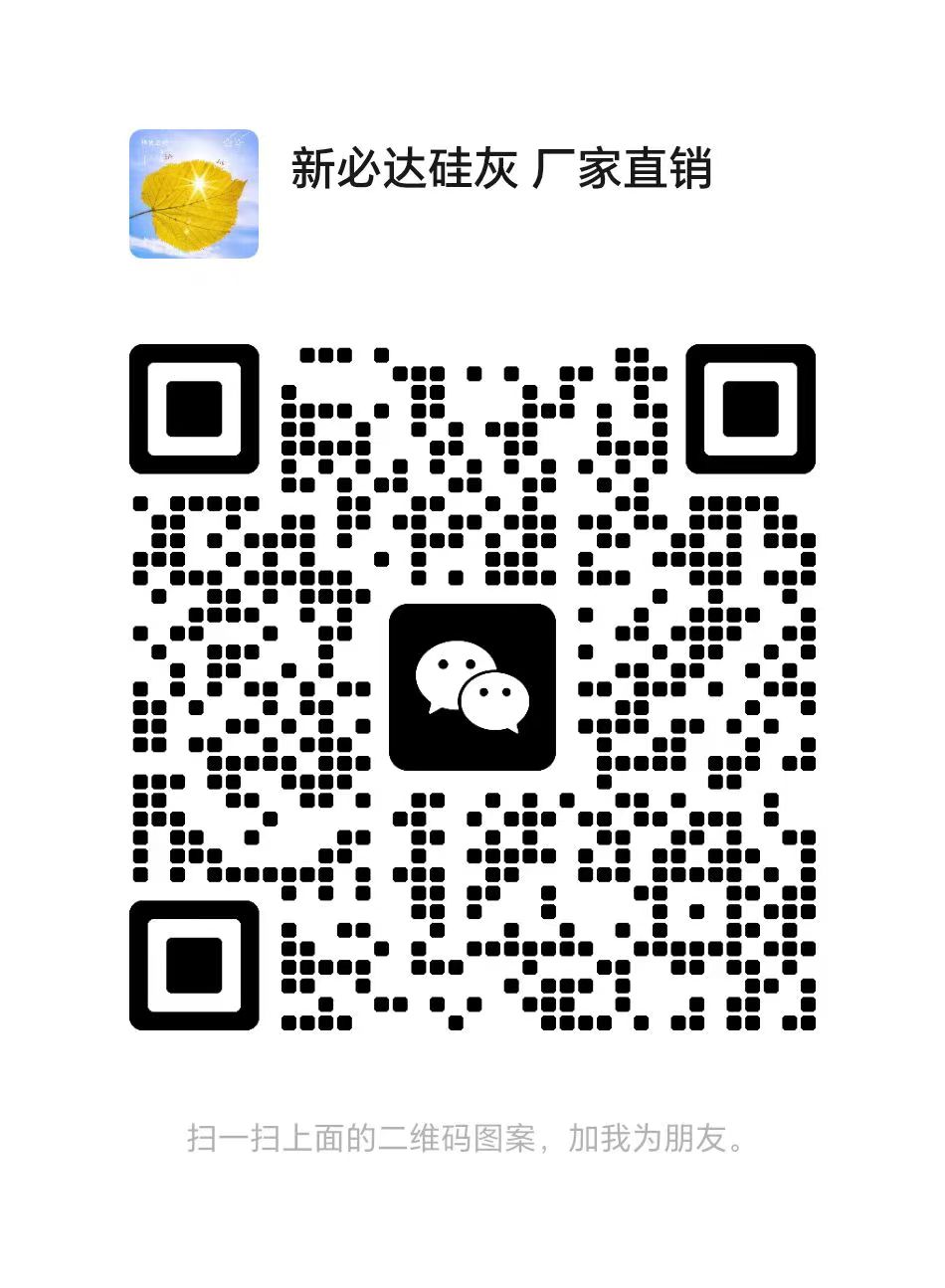 微信二维码